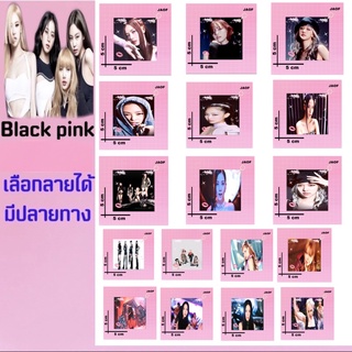 Black pink 🖤💖 พวงกุญแจเลือกลายได้ มีปลายทาง