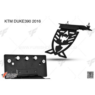 ท้ายสั้นพับได้ Set Up Design(เซต อัพ ดีไซน์) สำหรับ KTM Duke390/250/200 (2013-2017)