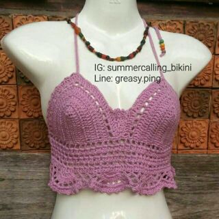 Crochet Bikini