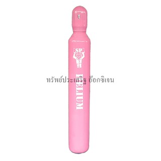 ถังฮีเลียม Helium He ขนาด 1.5 คิว