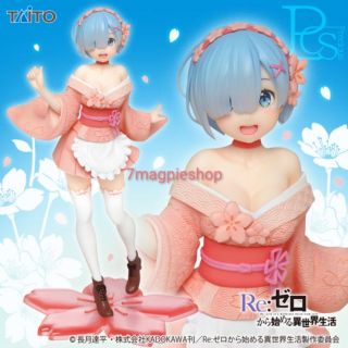 Lot JP🇯🇵 Taito Re:Zero Rem Original Sakura Image ver Precious Figure