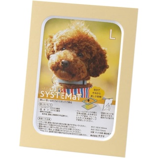 Chikuma Photo Frame System Matte Piece L Custard 12339-2