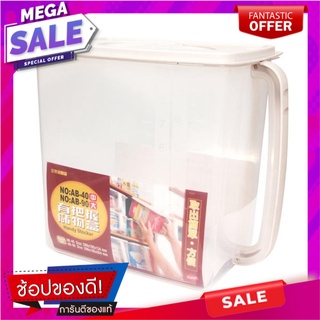 ถังข้าวสารพลาสติกตวง9.7kgมีที่จับ KEYWAY ภาชนะใส่อาหาร PLASTIC RICE STORAGE CONTAINER WITH HANDLE KEYWAY 9.7KG