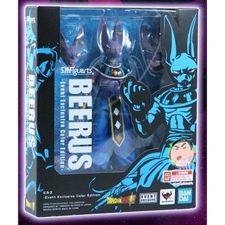 Bandai SHF S H Figuarts CJ Limited Dragon Ball Beerus Action figure