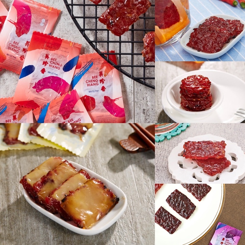 🇸🇬หมูแผ่นสิงคโปร์ แบบชิ้นเล็กพกพา ร้าน Bee Cheng Hiang จากสิงคโปร์