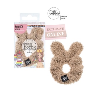 invisibobble ยางรัดผม รุ่น Kids Sprunchie Teddy (1 กล่องมี 1 ชิ้น)