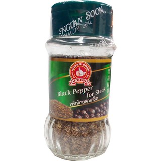 Nguan Soon Blk Pepp For Steak 50g ง่วนสูนพริกไทยสำหรับสเต็ก 50 กรัม