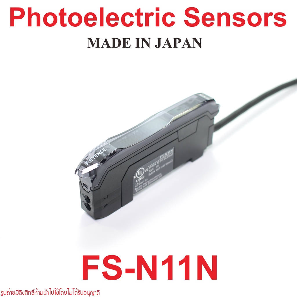 FS-N11N KEYENCENFS-N11N Photoelectric Sensor FS-N11N KEYENCE FS-N11N Photoelectric Sensor KEYENCE
