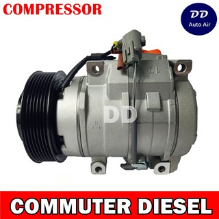 COMPRESSOR คอมแอร์ TOYOTA COMMUTER DIESEL คอมเพลสแซอร์แอร์รถยนต์