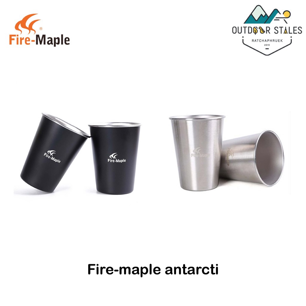 Fire-maple antarcti (แก้วสแตนเลส)