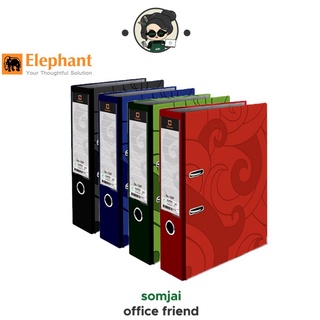 Elephant ตราช้าง แฟ้มสันกว้าง 3นิ้ว ขนาดA4 No.120