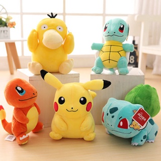 JFMM Pokemon Pikachu Doll Pokemon Stuffed Doll Doll Keychain Doll Pendant