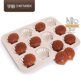 [พร้อมส่ง] CHEFMADE พิมพ์มาเดอลีนหอยกลม