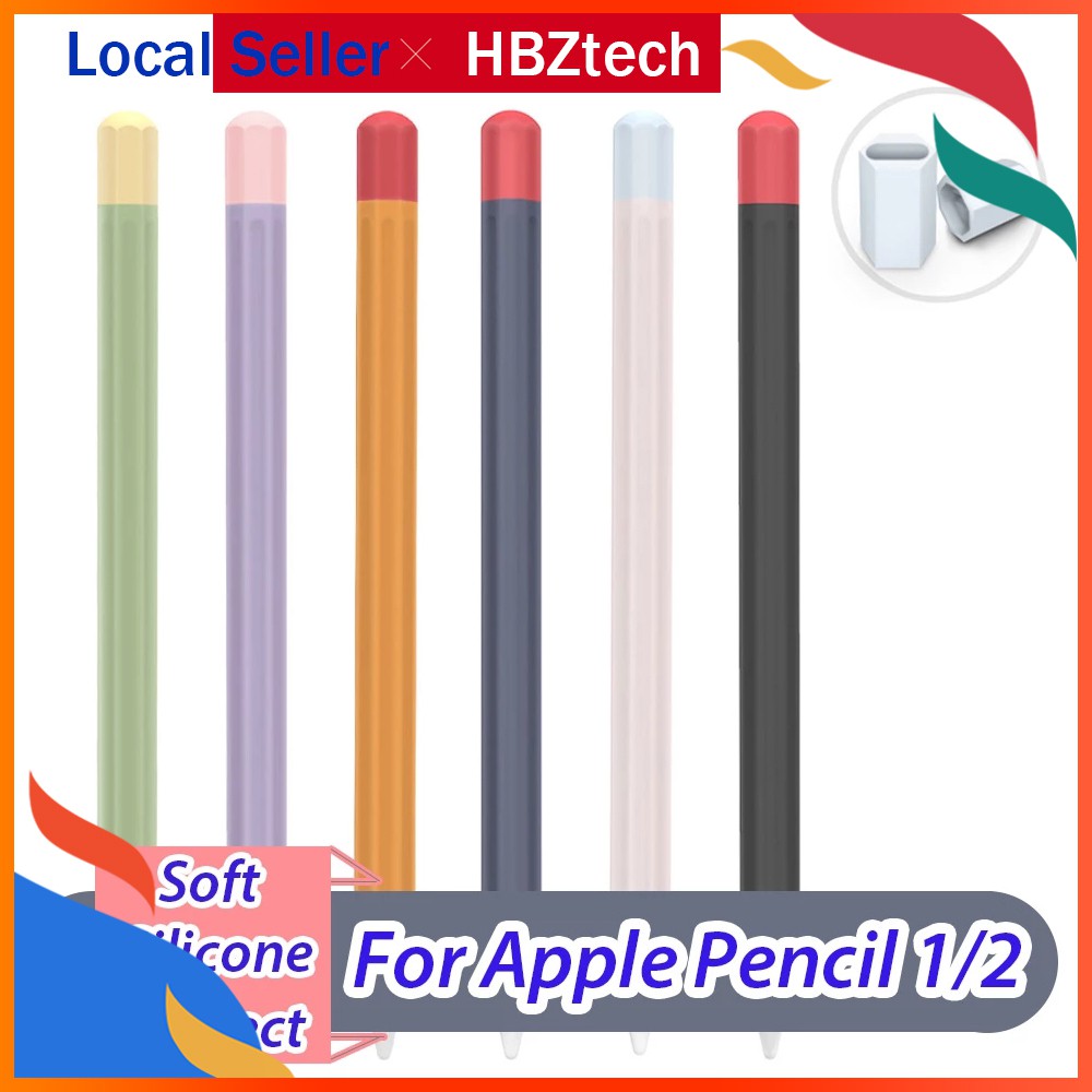 เคส apple pencil 2 1 เคสปากกา ปากกาไอแพด ปลอกปากกา ซิลิโคน