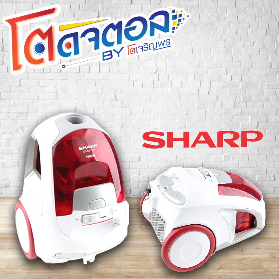 ┋●△เครื่องดูดฝุ่น Sharp ขนาด 1,600 วัตต์ รุ่น EC-NS16