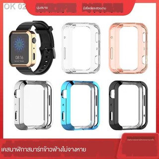 Mi Watch เคสป้องกันเคสนาฬิกาสายรัดแบบรวมทั้งหมดเคสนาฬิกา Xiaomi Smart Premium Edition &lt;