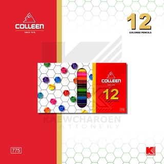 สีไม้ Colleen รุ่น 775 (1 ด้าม 1 สี) รุ่น 12 สี