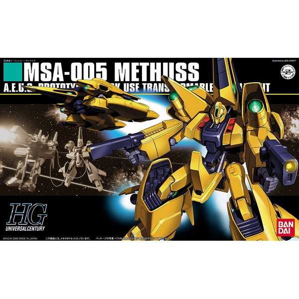 HGUC 061 1/144 Methuss