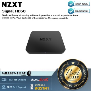 NZXT : Signal HD60 by Millionhead (อุปกรณ์ไลฟ์สด แคสเกม Live Facebook แบบมืออาชีพ)