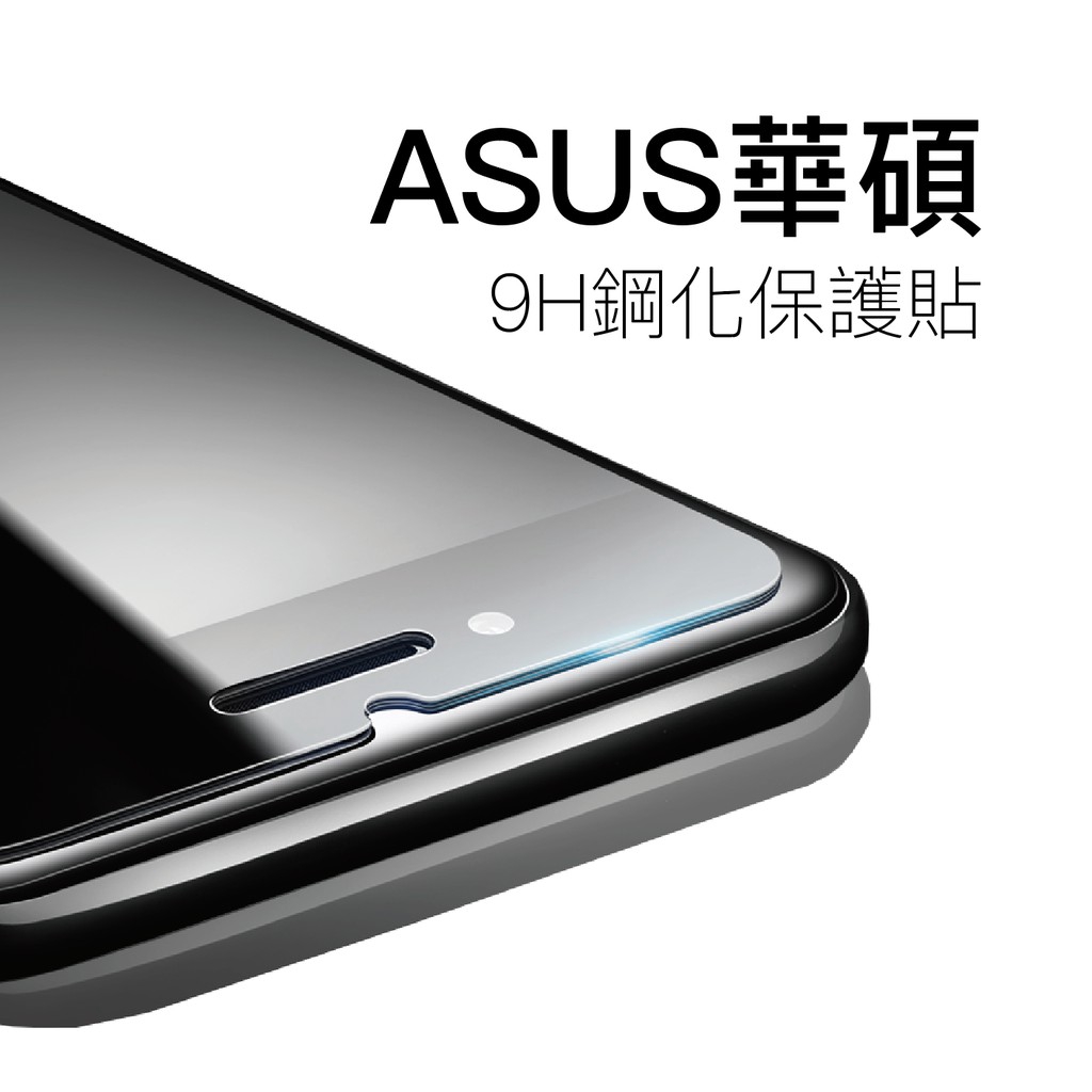 Asus กระจกสติกเกอร์กระจกสําหรับ Zenfone 5 5Z 5Q 6 7 Pro 8 Flip ZS620KL ZE620KL
