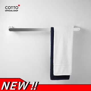 COTTO ราวแขวนผ้ายาว 45-60 ซม.แบบเจาะยึดผนัง รุ่น ARCH CT0284(HM) CT0285(HM)