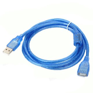 OKAY สาย USB ต่อยาว AM/AF 1.5m (สีฟ้า) #59