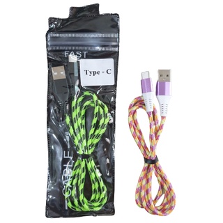 [Cable Fast Type - C] สายชาร์จเร็ว ส่งข้อมูลผ่าน USB ได้เร็ว ตัวสายแบบเชือก(คละสี) คุณภาพดี ไม่ขาดง่าย