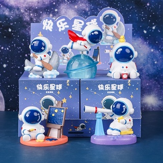 พร้อมส่ง กล่องสุ่ม Happy Planet สุ่มน่ารัก Creative Spaceman เครื่องประดับเด็กวันเกิด Gift