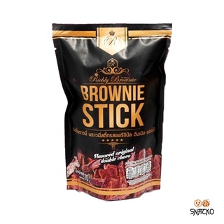 Richly Brownie Stick ริชชี่บราวนี่สติ๊กรสออริจินัล 70 กรัม