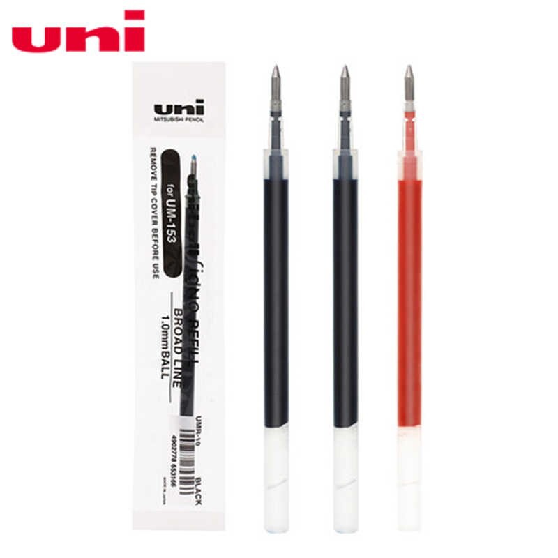 UNI SIGNO BROAD UM153 - (BLACK/BLUE/SILVER) / UNI SIGNO UMR-10 (BLUE/BLACK/RED) REFILL FOR UM-153