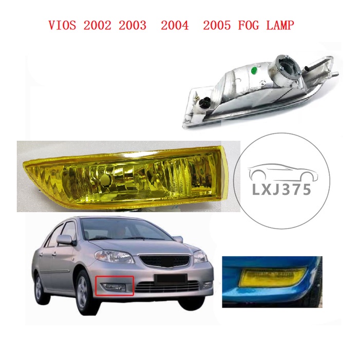 ไฟตัดหมอกกันชนหน้า สีเหลือง สําหรับ TOYOTA VIOS 2002 2003 2004 2005