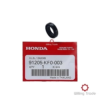 0273_HO. ซีลแกนปั๊มน้ำ (กันน้ำมัน) 12*20*5 (B010) HONDA:(91205-KF0-003) SONIC เก่า ใหม่, CBR150, CBR150I [แท้ศูนย์ 100%]