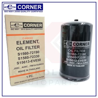 CORNER กรองน้ำมันเครื่อง HINO JO8CR #72330,EV030 (เครื่องนอก) (C-HNO22)