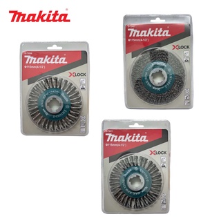 MAKITA แปรงล้อลวดถักเกลียว115mm (4-1/2″) Steel 0.5mm XLOCK D-73368 / D-73411 / D-73427 / D-73380 / D-73374 / D-73330