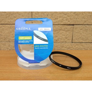 ฟิวเตอร์ ยี่ห้อ Green L UV ไซร์  58 mm ราคา 250 บาท