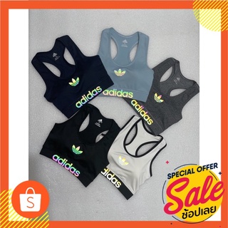 [Shopee 12.12ลดสุดปัง] -Sport bra-เสื้อสปอร์ตบาผู้หญิง พร้อมส่งคะ