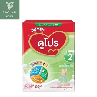 ***หมดอายุ14/08/2024***  ดูโปร Dumex Dupro 550 g.