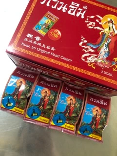 ครีมไข่มุกกวนอิม💛 1กล่อง24ชิ้น