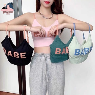 Girlybra สายเดี่ยว สปอร์ตบรา ครอปบรา สายเล็ก 32-38 ลาย BABE มีฟองน้ำ ไร้ขอบ ไร้โครง ชุดชั้นใน ผู้หญิง