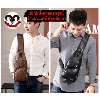 (ch1102x)กระเป๋าเป้หนังแฟชั่น  , leather backpack