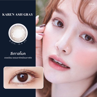 Zpluzlens คอนแทคเลนส์ : 🤍Mini Karen Ash Gray 🤍  ค่าสายตาปกติ ถึง -3.75