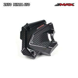 ครอบสเตอร์ ตรงรุ่น Kawasaki Ninja-Z650 ลายฟิล์มคาร์บอน 6D