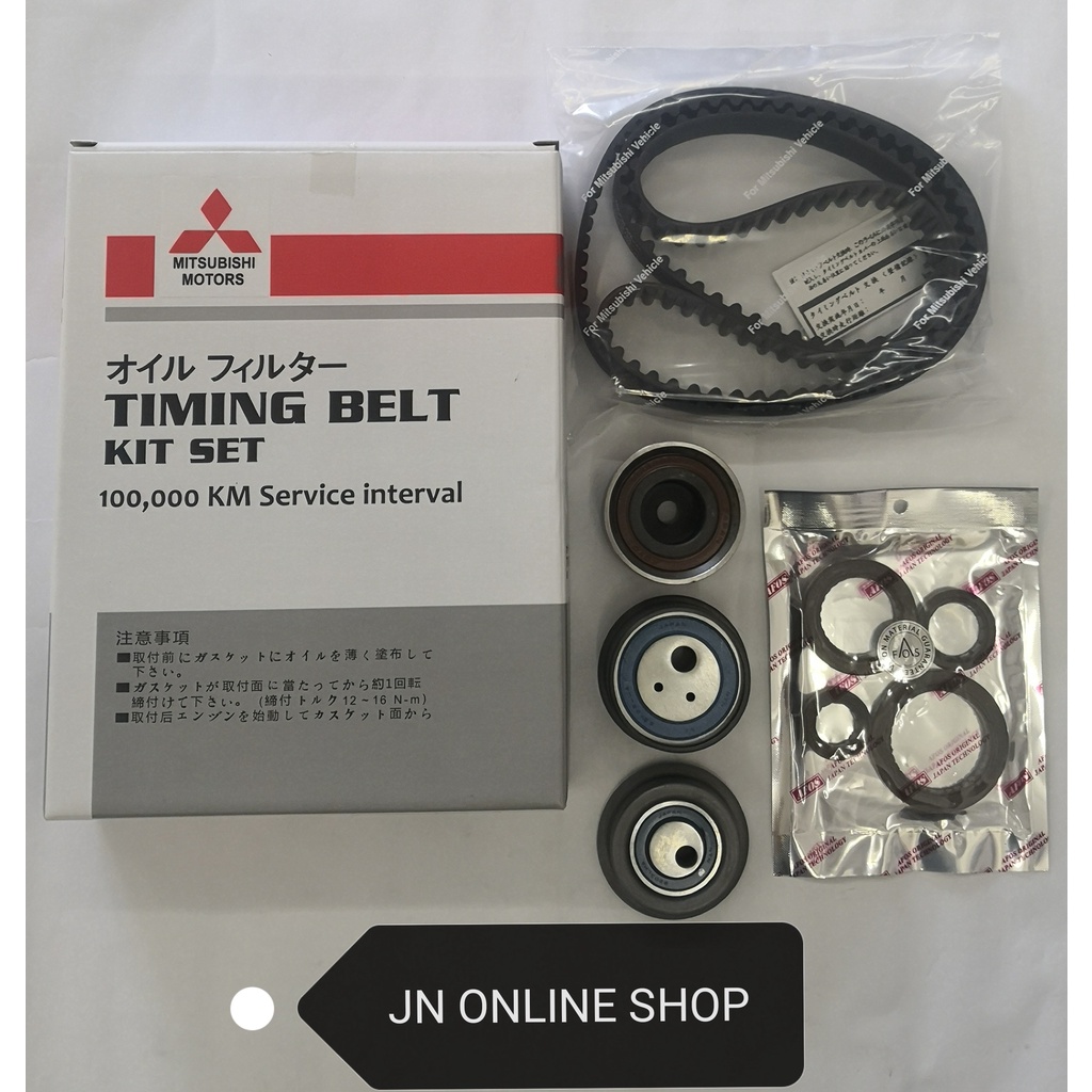 ชุดสายพานไทม์มิ่งสําหรับ Mitsubishi Pajero V31 V34 L400 4G64 Cherry Easter 2.4 (100,000KM)124RU29 & 