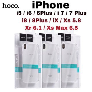 Hoco เคสใส you แบบนิ่ม iPhone5/i6/6Plus/i7/i8/7Plus/8Plus/ox/Xs5.8/XR6.1/Xanax/11/11Pro/11Promax/i12