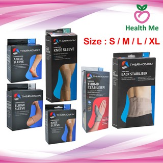 Thermoskin Elastic Support อุปกรณ์พยุงข้อเท้า หัวเข่า ข้อมือ ข้อศอก เทอร์โมสกิน Ankle Wrap Back Elbow Knee Wrist Wrap