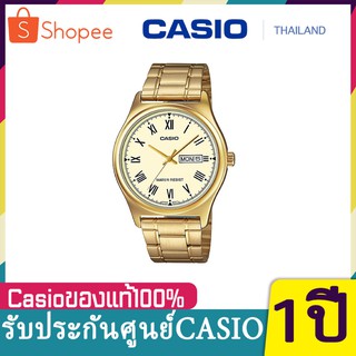 Casio Standard  รุ่น Casio Standard นาฬิกาข้อมือผู้ชาย สายสแตนเลส สีทอง รุ่น MTP-V006G-9B ประกัน1ปี