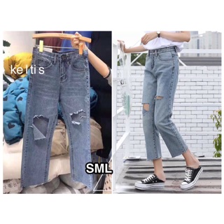 Jeans ขายาว แต่งขาด พร้อมส่ง