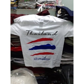 เสื้อธงชาติไทย ไทยแลนด์