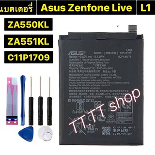 แบตเตอรี่ เดิม Asus Zenfone Live L1 ZA550KL ZA551KL X00RD C11P1709 3040mAh พร้อมชุดถอด+แผ่นกาวติดแบต ร้าน TT.TT shop