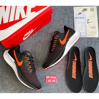 Nike Air Zoom size40-45